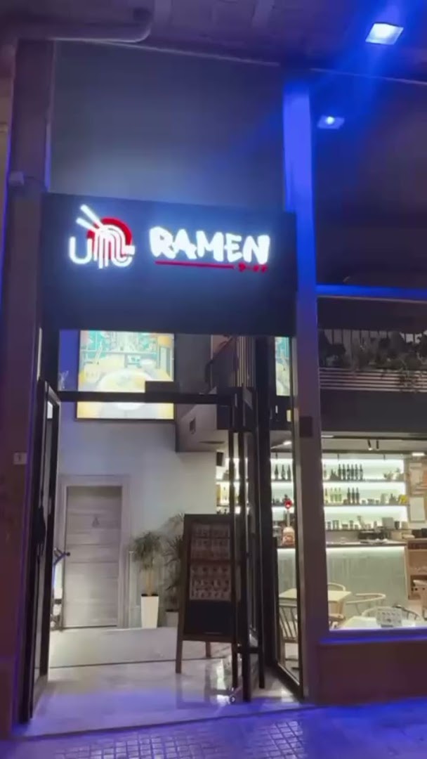Unramen · Fotos 1